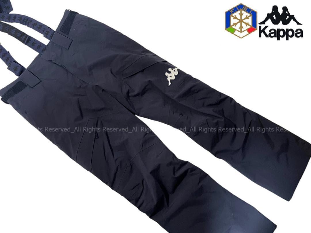 た*し様 KAPPA FISI カッパ　イタリアナショナルチームモデル　スキーパ