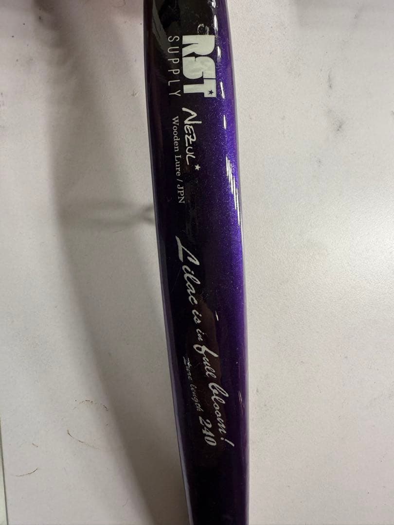 RST SUPPLY RST サプライ　ネズール240 NEZUL240