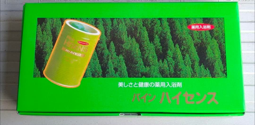 ✨高陽社　入浴剤　パインハイセンス　小袋タイプ　50g×108袋