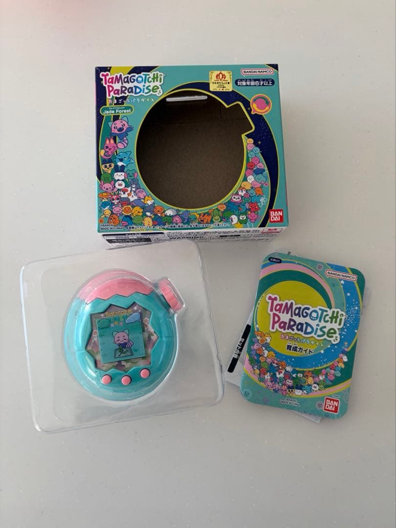 ツ*コ様 たまごっちパラダイス ジェイドフォレスト