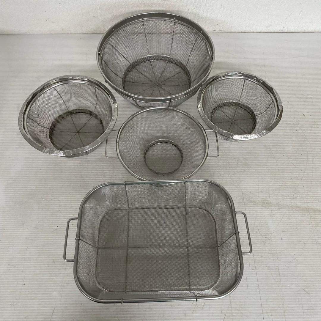 ステンレス製 ざる 7点セット まとめ売り サイズ違い Y1994