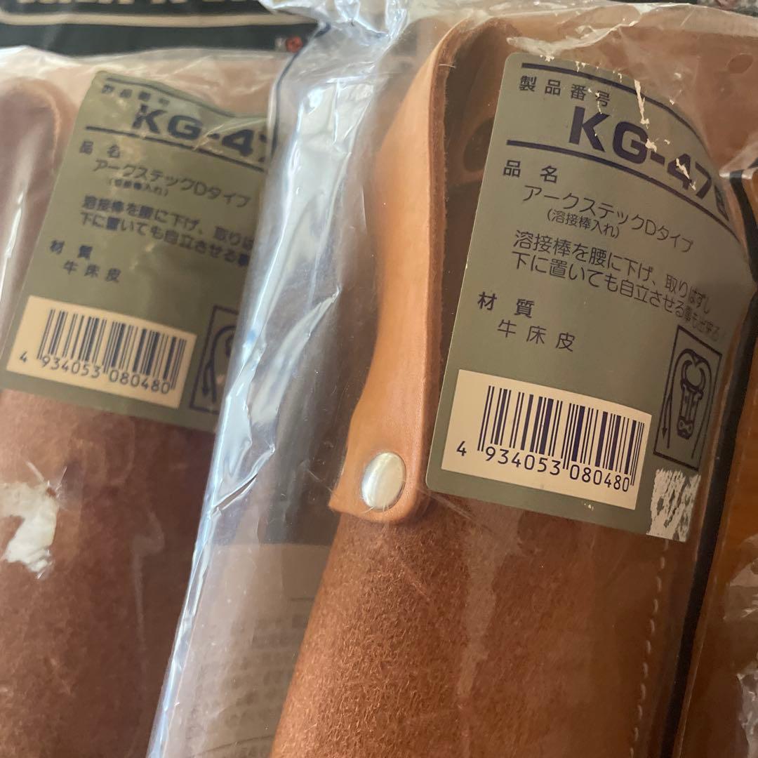 新品未使用　コヅチ　牛革 腰袋 まとめ売り　9点