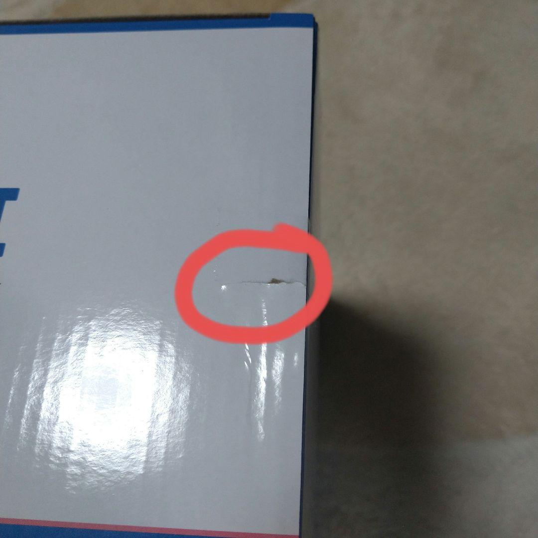 H&S ローソン一番くじ A賞 B賞＋D・G・H全種 E・Fおまけ付き