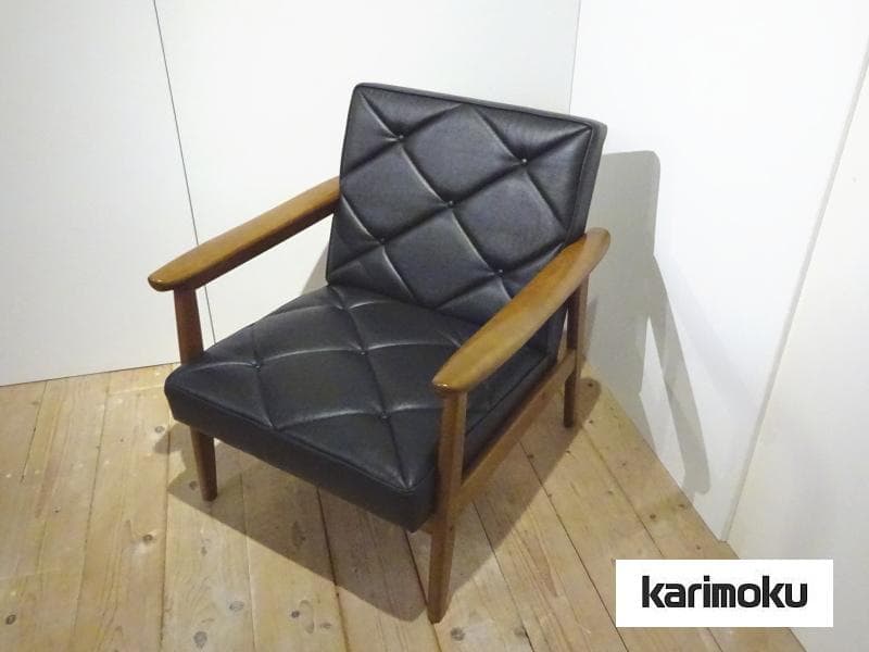 カリモク　WS1120BW　1Pソファ　アームチェア （黒・レザー） A　美品