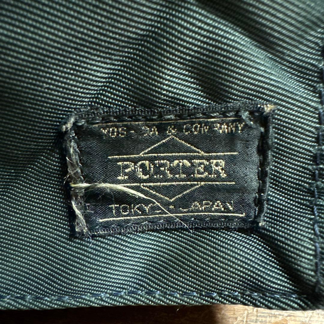 【PORTER】ウエストバッグ ボディバッグ ＋ 財布セット 中古