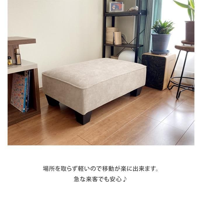 オットマン スツール 椅子 PVCレザー ソファー 1人掛け 茶色　つ301