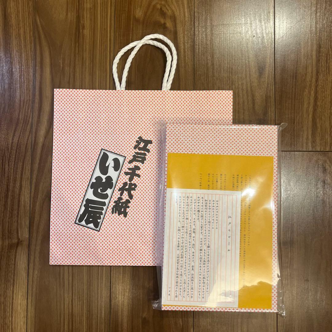 鯉のぼり モビール