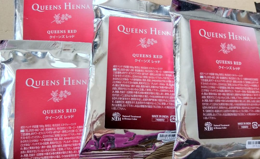 QUEENS HENNA QUEENS RED 4パック