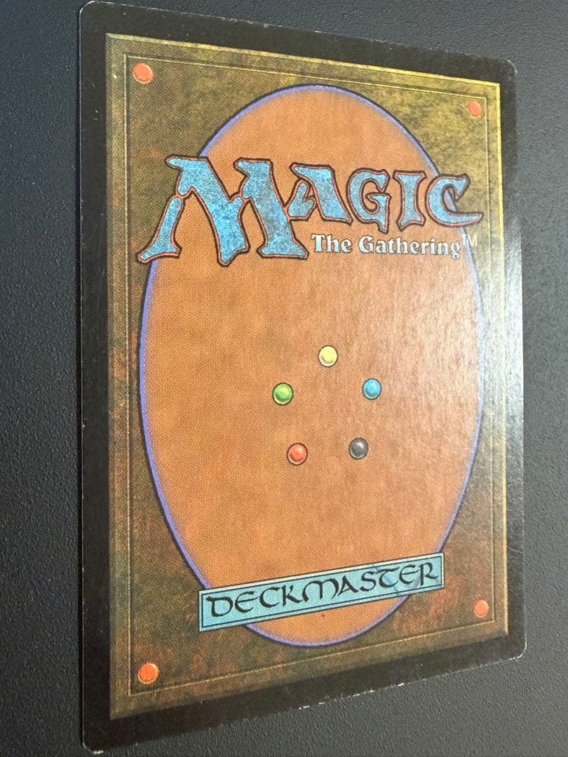 MTG 厳かなモノリス 英語版 セット