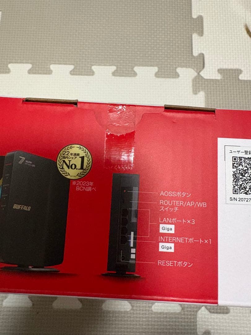 BUFFALO Wi-Fi 7 ルーター WSR3600BE4P-BK