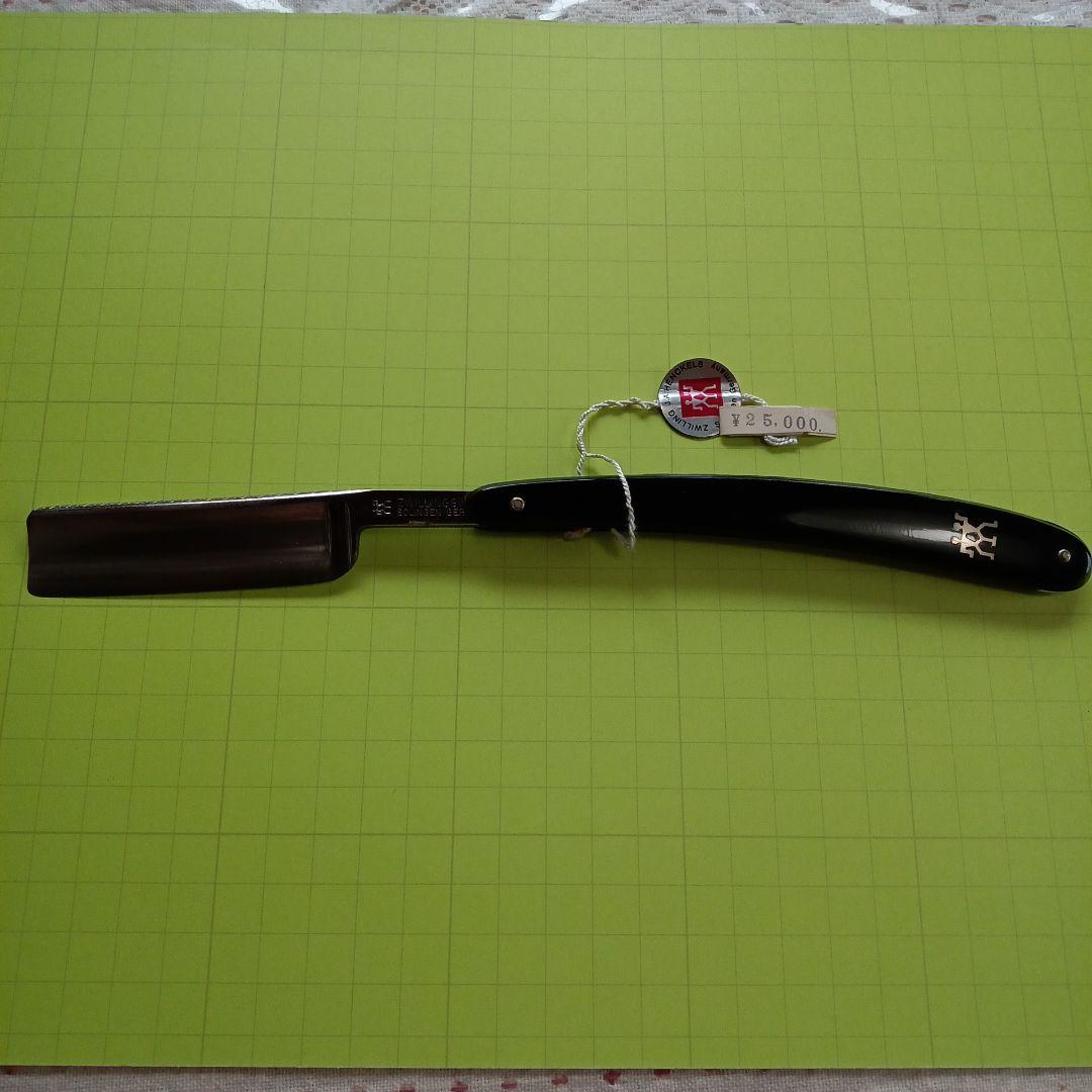 J.A.HENCKELS. ZWILLINGSWERK.SOLINGEN472黒