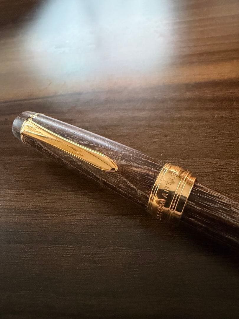 縁起木・極】パイロット カスタム 槐（かい　えんじゅ）18K 15号 B（太字）