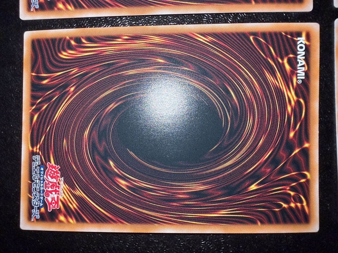 遊戯王　霊使い　絵違い　シークレット　4種