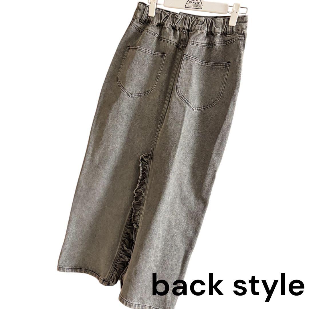 La boutique bonbon グレー デニムスカート 38新品タグ付