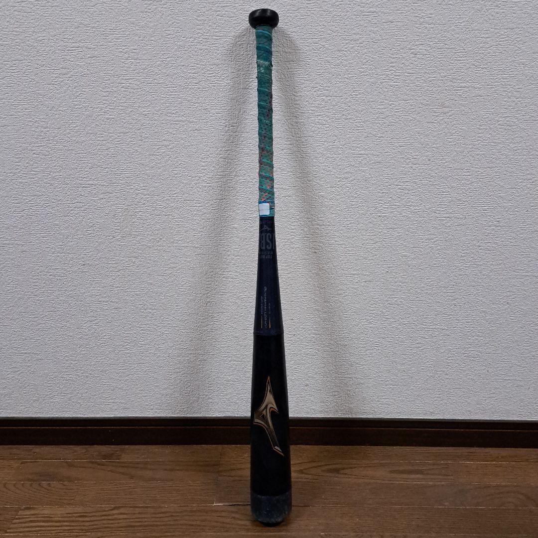 ミズノ ビヨンドマックス レガシー軟式バット 8０cm少年用