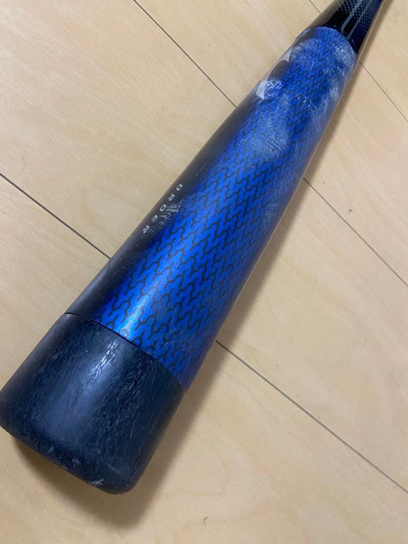 【ぱぴ】BLACK CANNON Z II ビヨンドマックスキング　2本