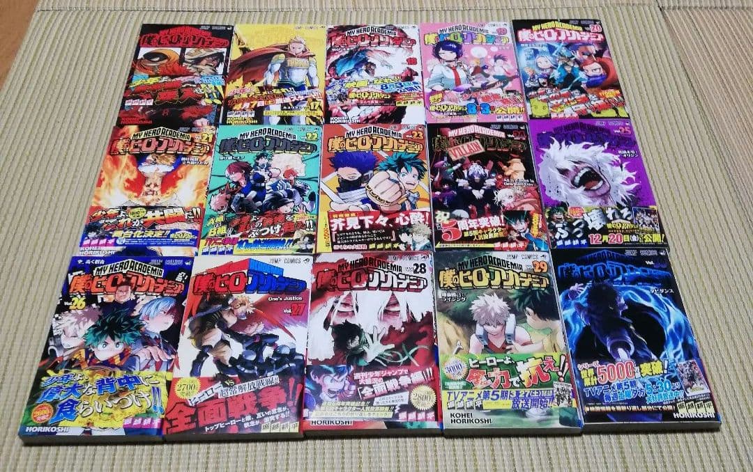僕のヒーローアカデミア　1～42巻　全巻セット+関連本9冊【ヒロアカ】