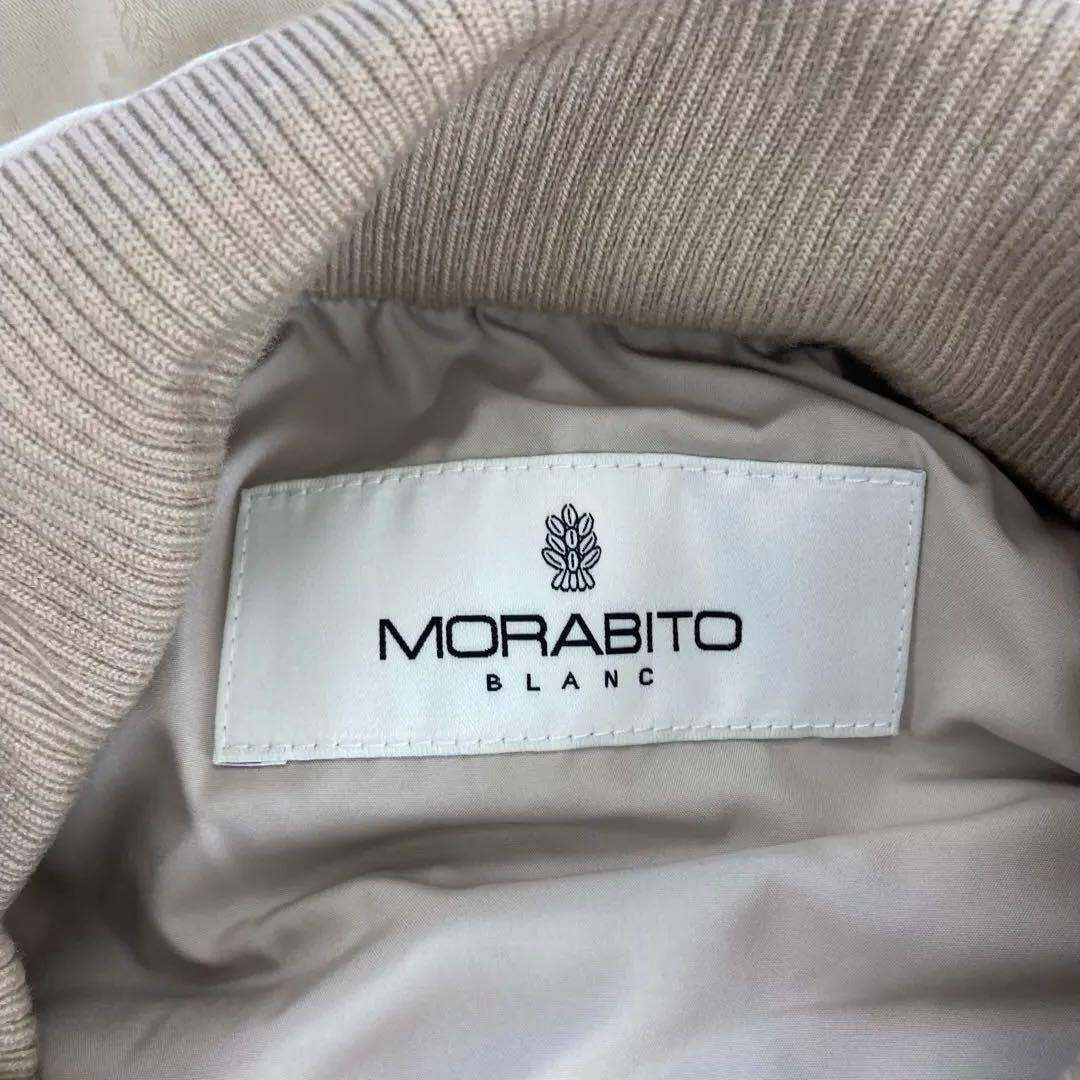 MORABITO BLANC モラビト ブラン ダウンベスト ベージュ 38