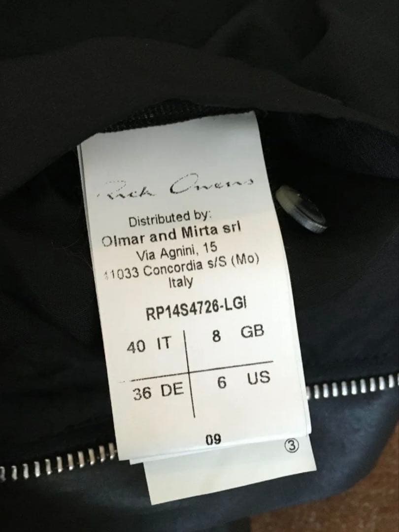 Rick Owens レザー半袖ジャケット ベスト