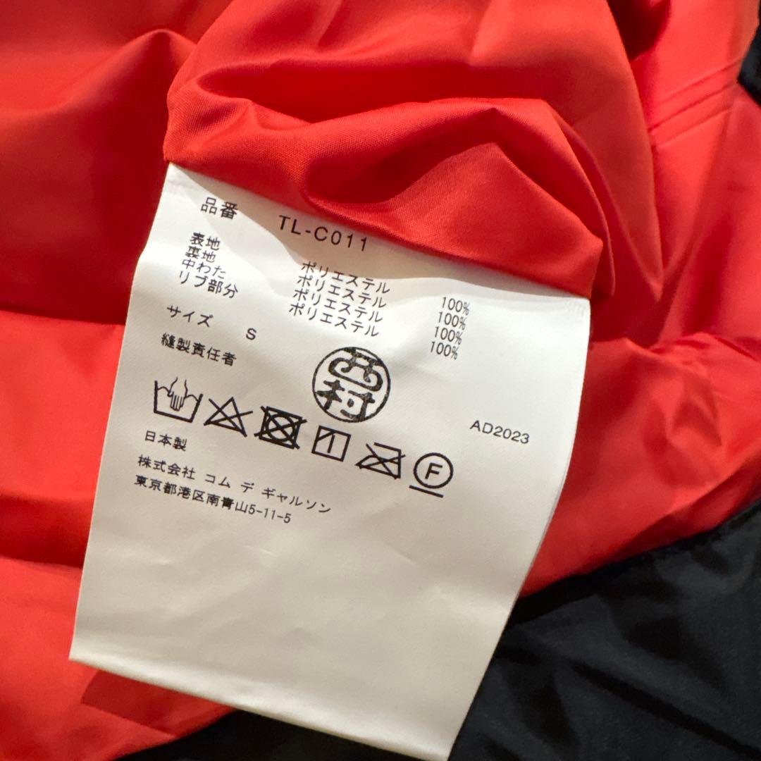 タオコムデギャルソン/キルティングコート