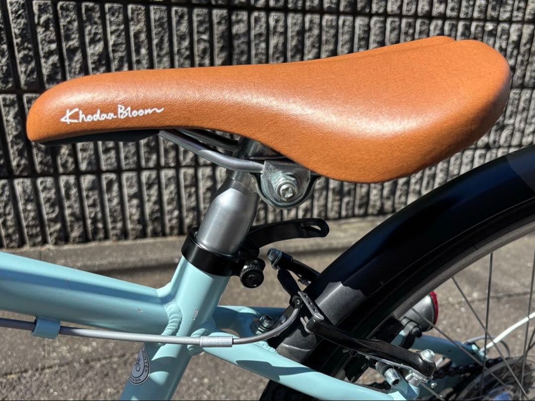 コーダーブルーム(Khodaa bloom) 24インチ