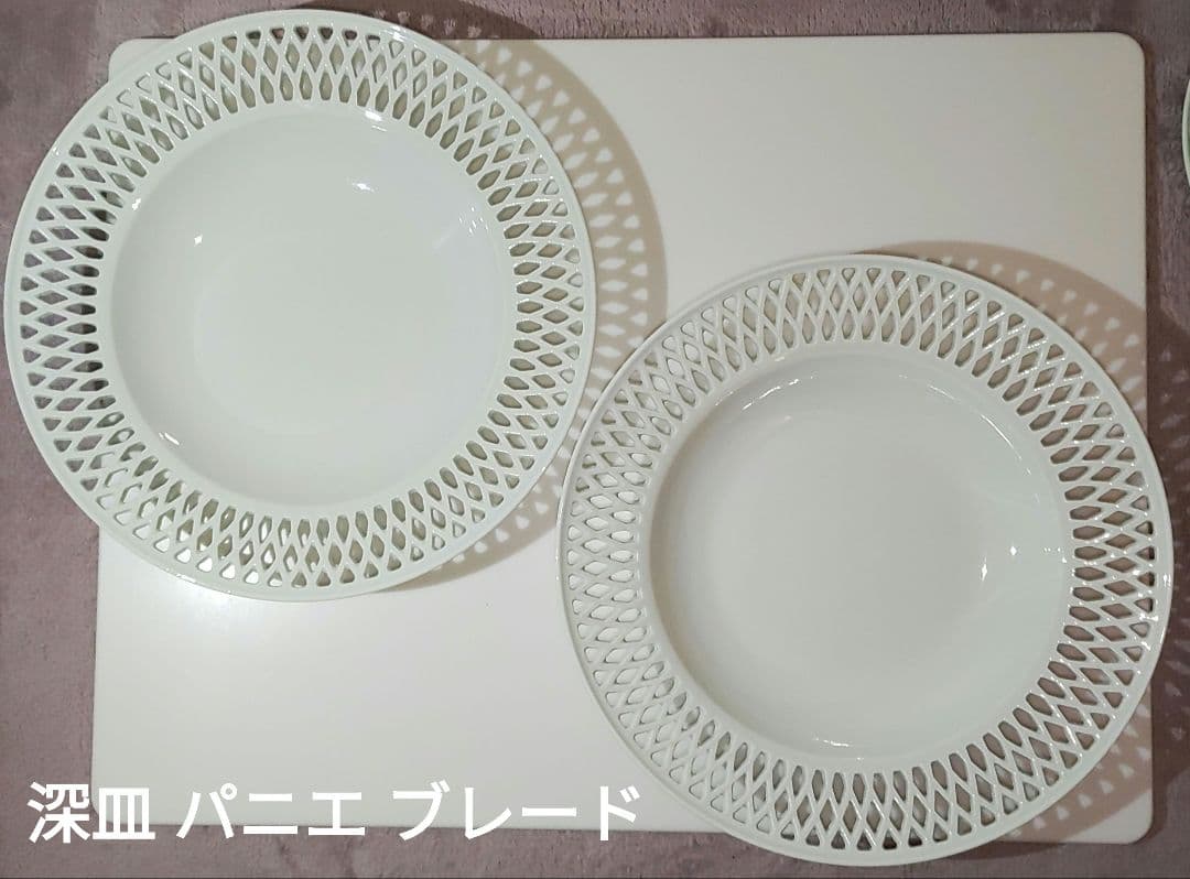 各2枚 食器10点セット パニエシリーズ レース ブレード Francfranc