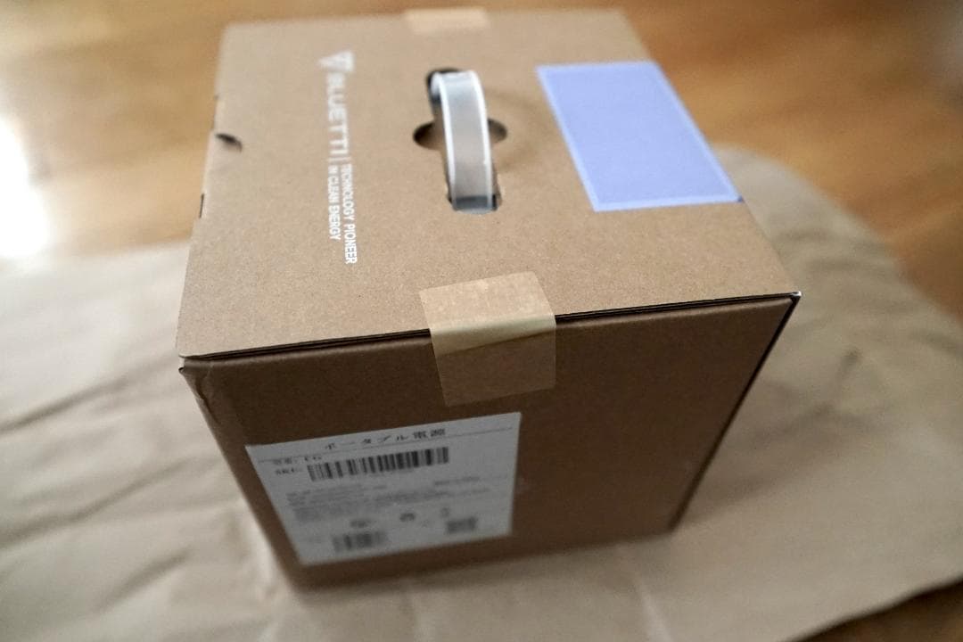 「くろんぼ」【未開封品】BLUETTI Charger 1