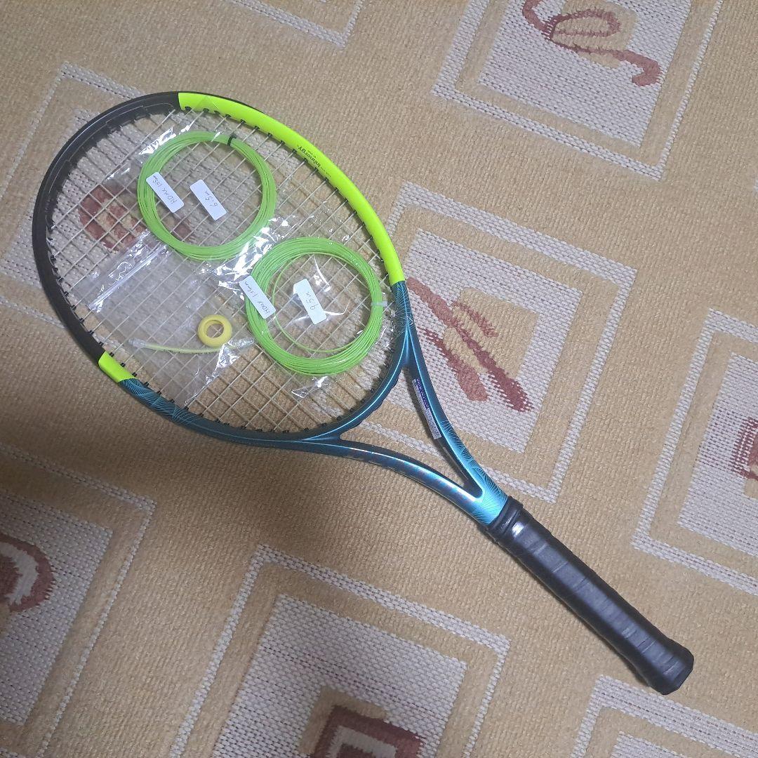 ダンロップ SX300 現行カスタム品 バランス調整 G2 +テクニストリング