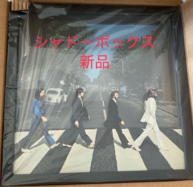 beatles シャドーボックス　アビーロード　3Dアート