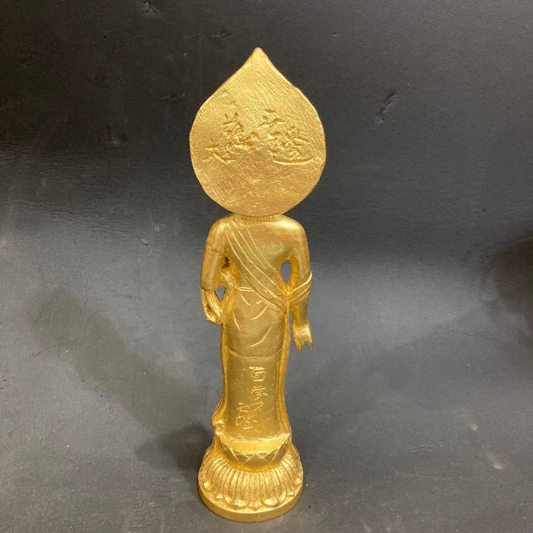 彫刻家　北村西望　金属製