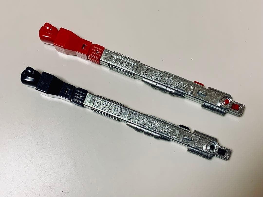 超合金 ボールペン パンチ ポピニカ