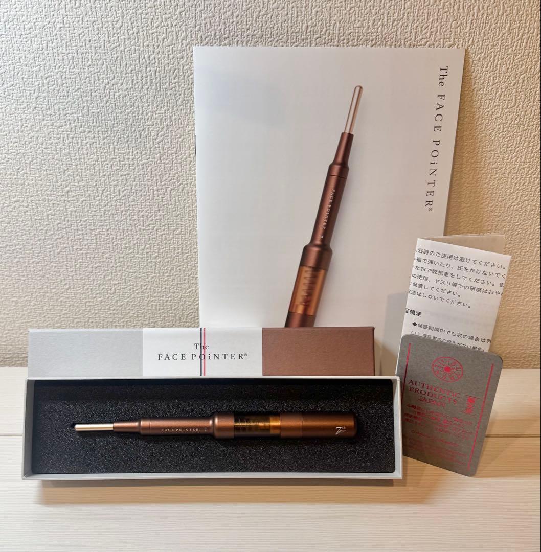 【公式ストア購入】新品 フェイスポインター7th ディープレッド