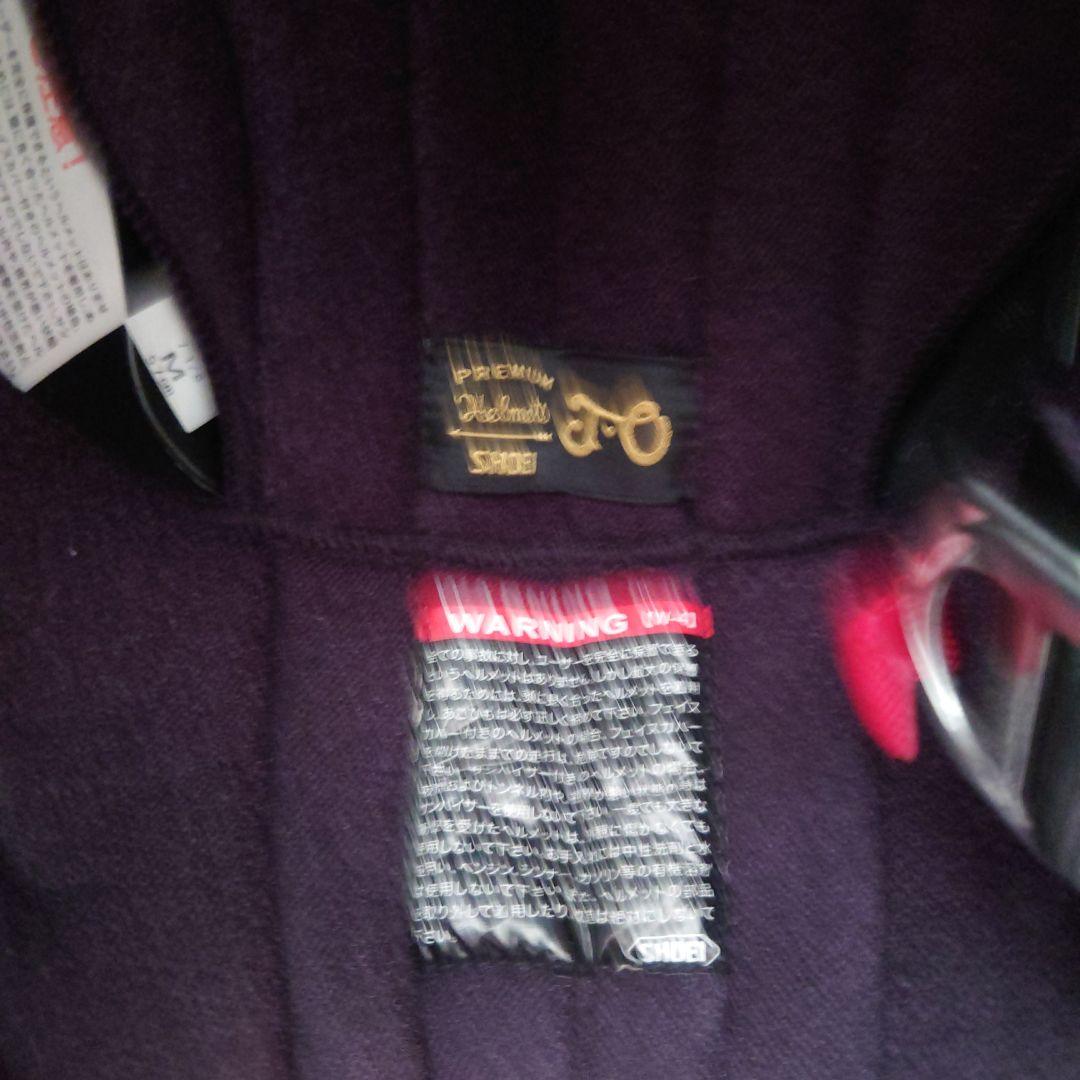 SHOEI 迷彩 ヘルメット　j.o JOヘルメット　スモークバイザー　最終価格