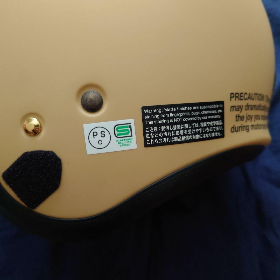 SHOEI 迷彩 ヘルメット　j.o JOヘルメット　スモークバイザー　最終価格