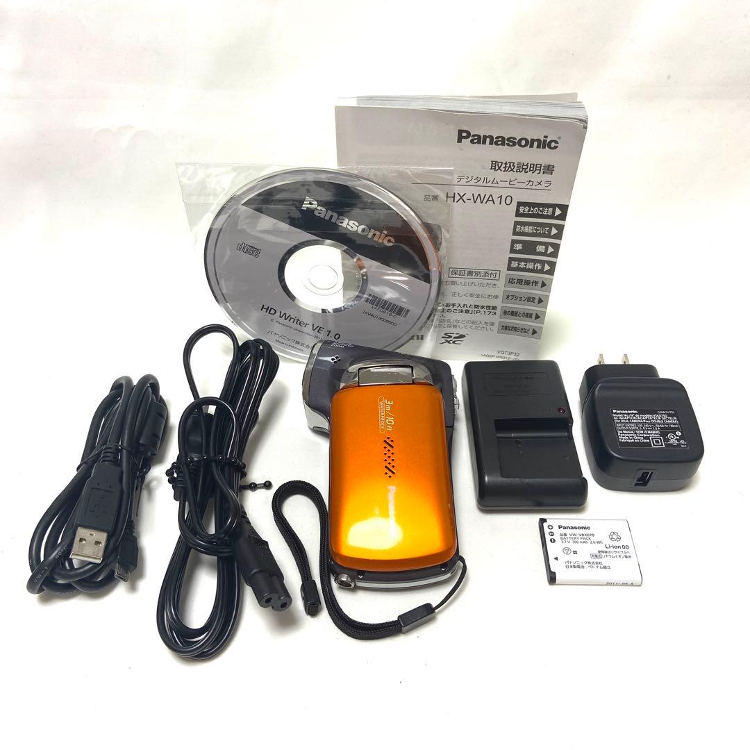 Panasonic HX-WA10 オレンジ ビデオカメラ 動作品