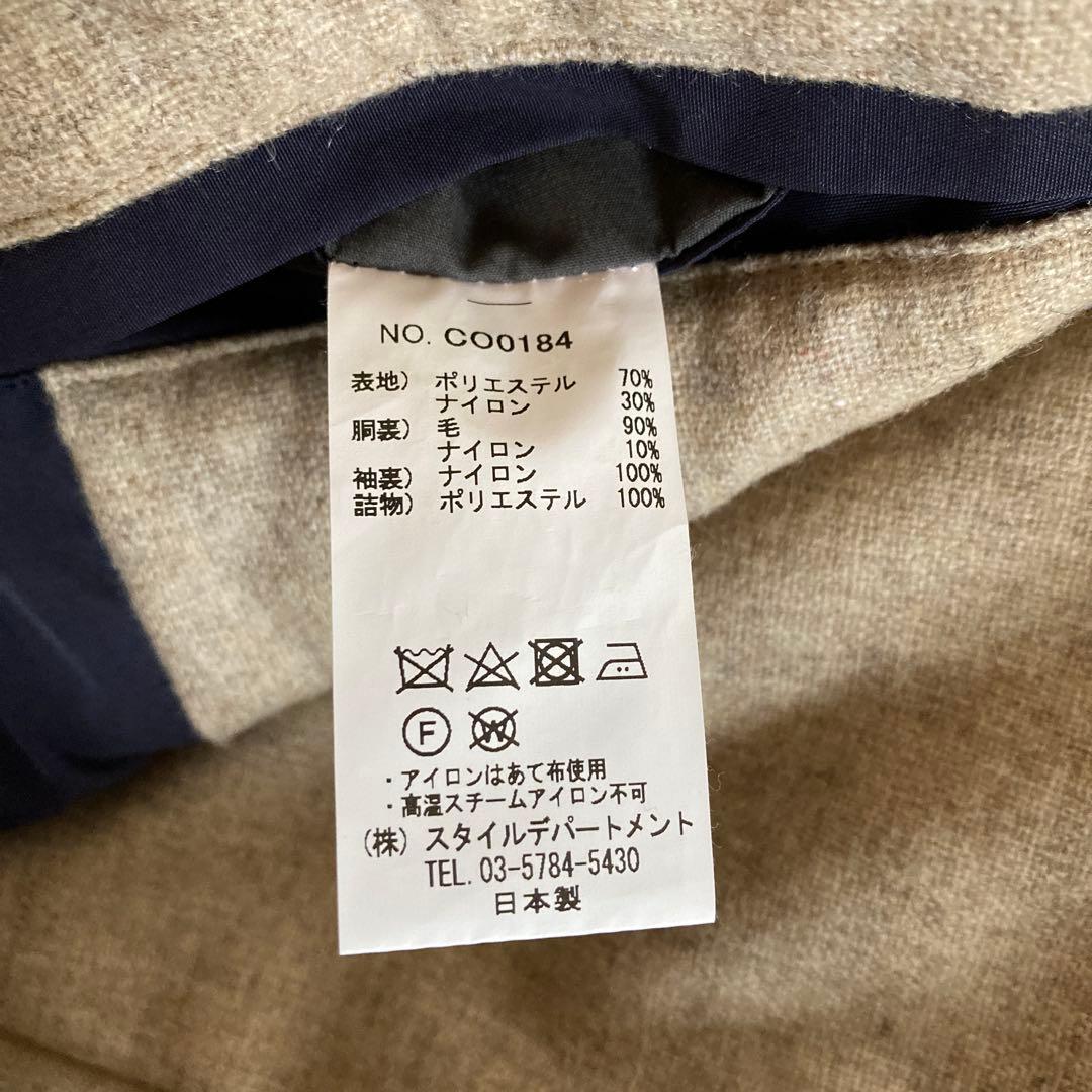 STILL BY HAND シンサレートオーバーコート　サイズ46