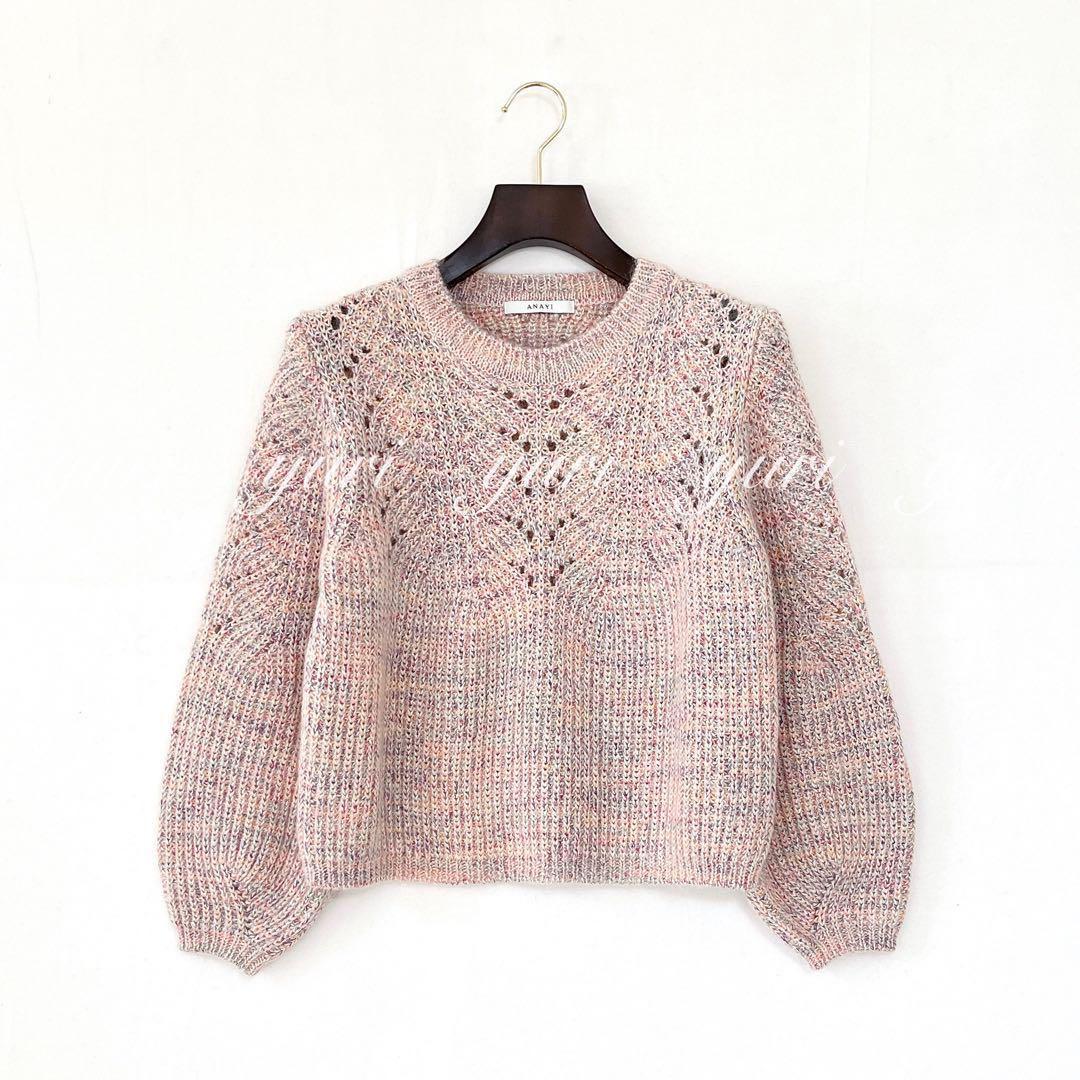 【1299】アナイ　モヘヤ+カラー杢地柄　プルオーバー　 36 ピンク