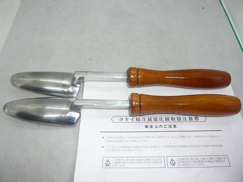 タキイ和裁電化鏝　ランプ付き　和裁こて　和裁コテ　タキイ製　鏝２本付