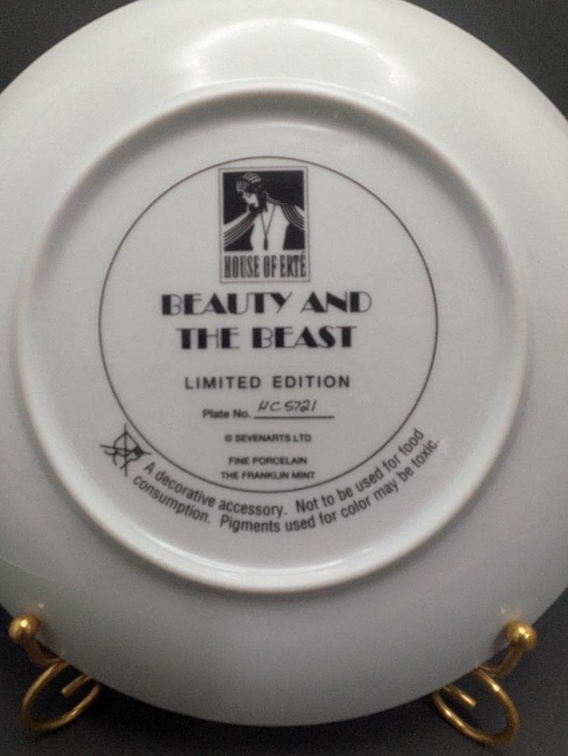 Erté エルテ 美女と野獣 プレート フランクリンミント 限定品 アールデコ