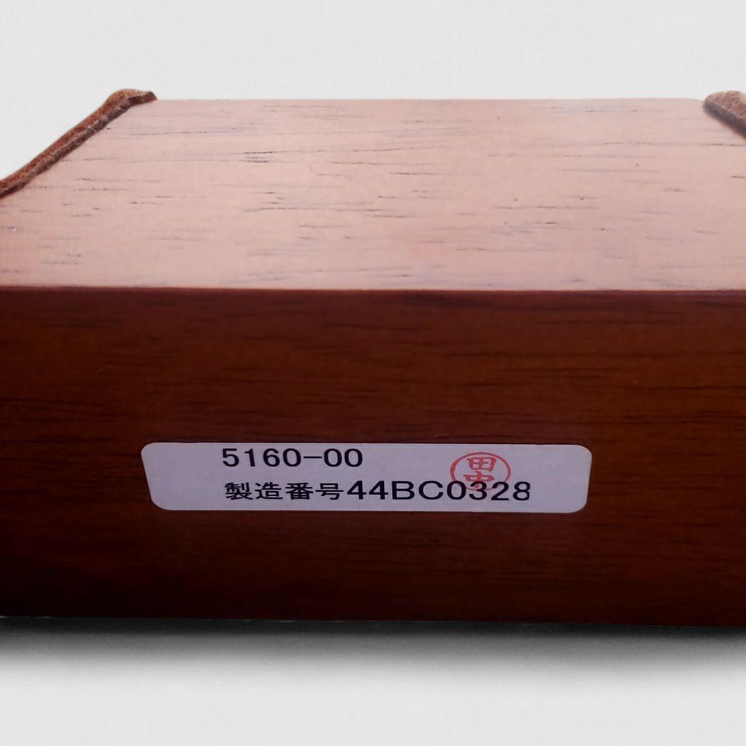 maruni ツーロン フォールディングチェア 2脚 + チェアスタンド セット