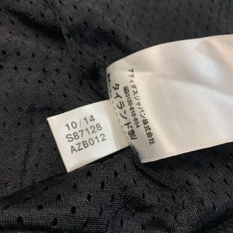 2015 NBA オールスター ウォームアップジャケット コービー ブライアント