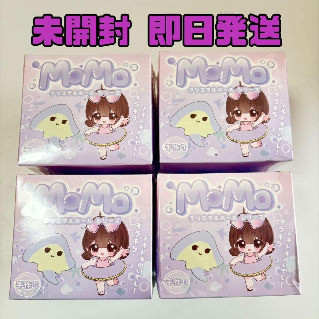【完全未開封】momoスタジオ スクイーズ 海洋第2弾