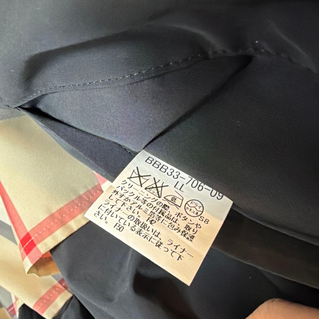 Burberry ブラック トレンチコート ベルト付き