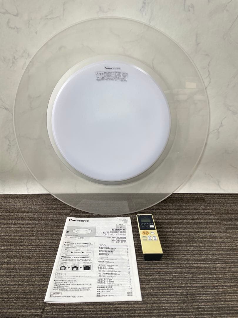 893美品✨ パナソニック シーリングライト LED照明器具 リモコン 取説付き