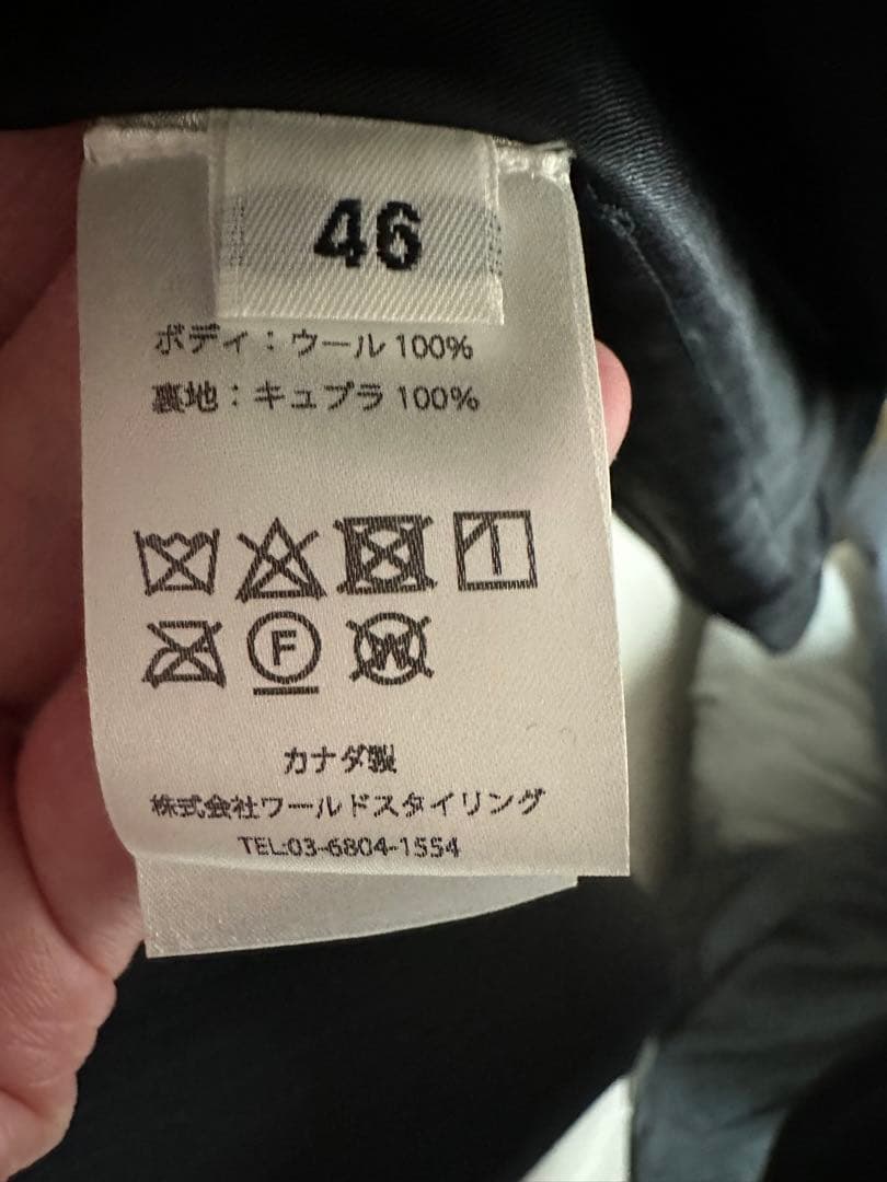 3.PARADIS 希少 ロングコート