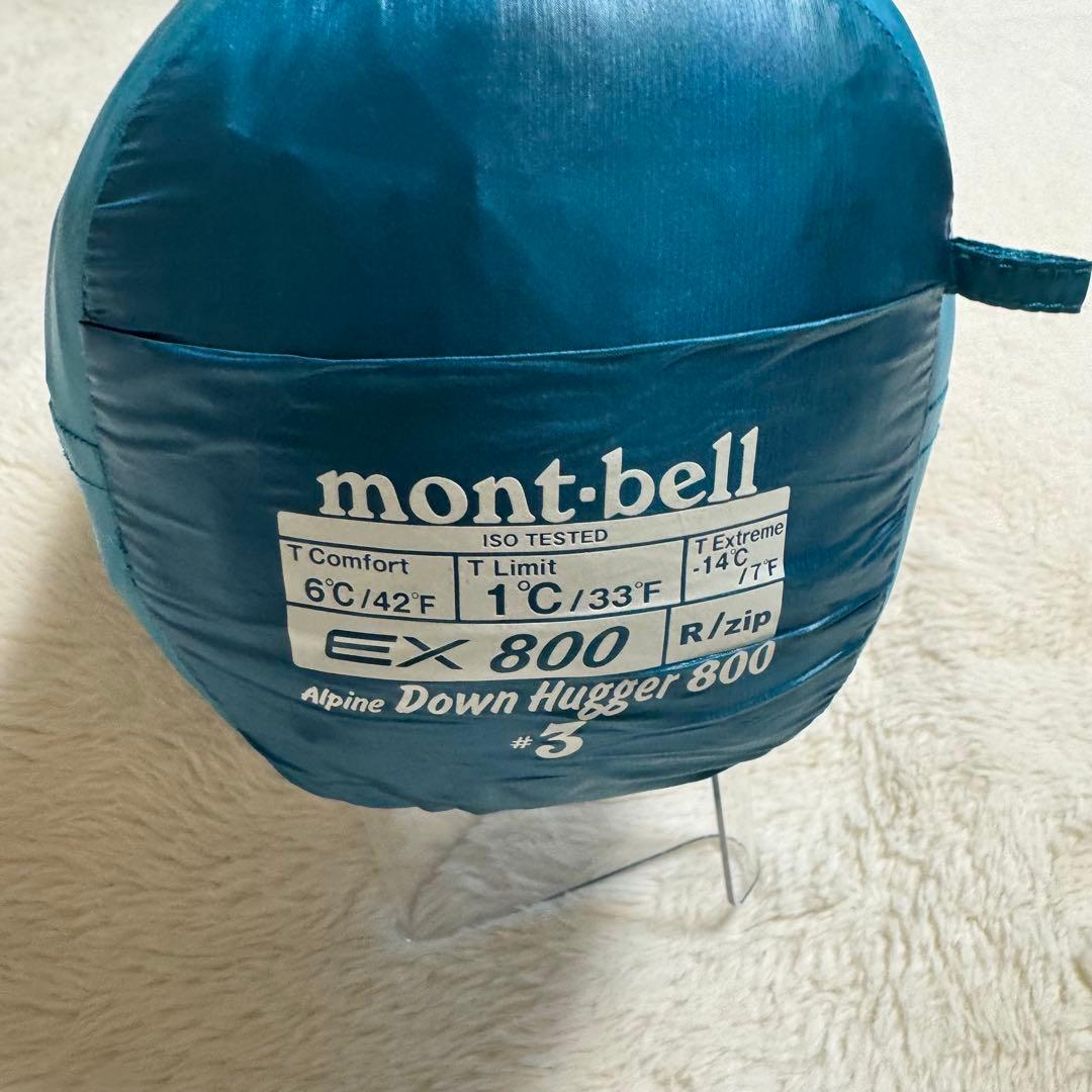 極美品モンベル　アルパインダウンハガー800 右ジップバルサムクリーニング済