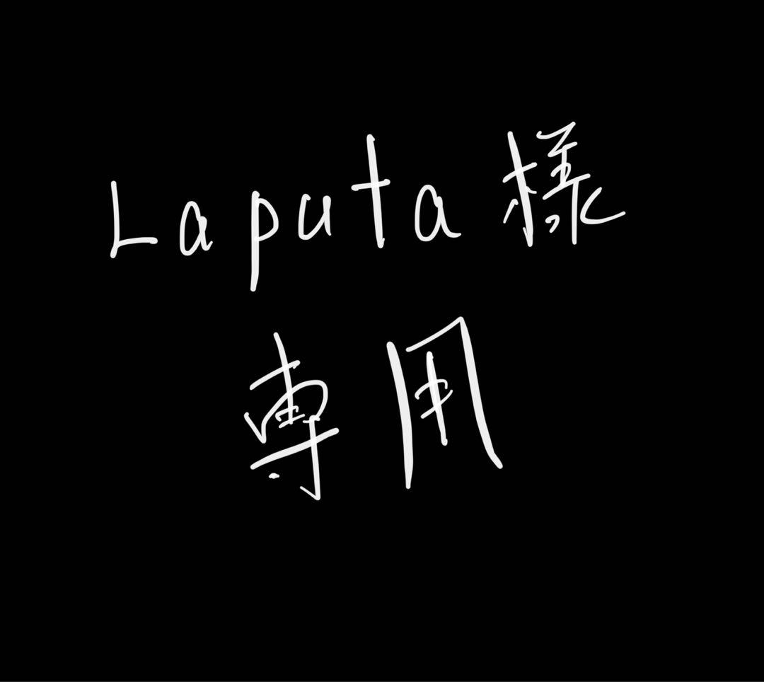 その他 Yupiteru BSG-1 Basic