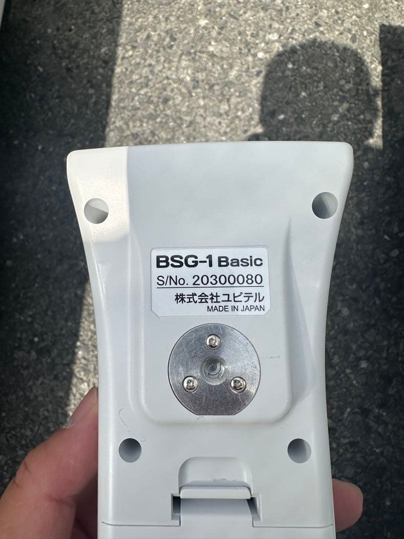 その他 Yupiteru BSG-1 Basic