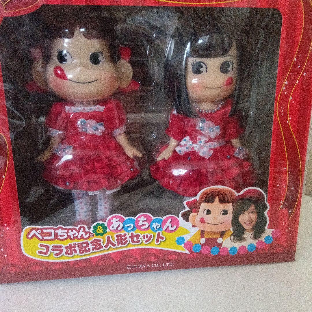 ペコちゃんあっちゃんコラボ記念人形　不二家新品非売品　前田敦子　AKB48