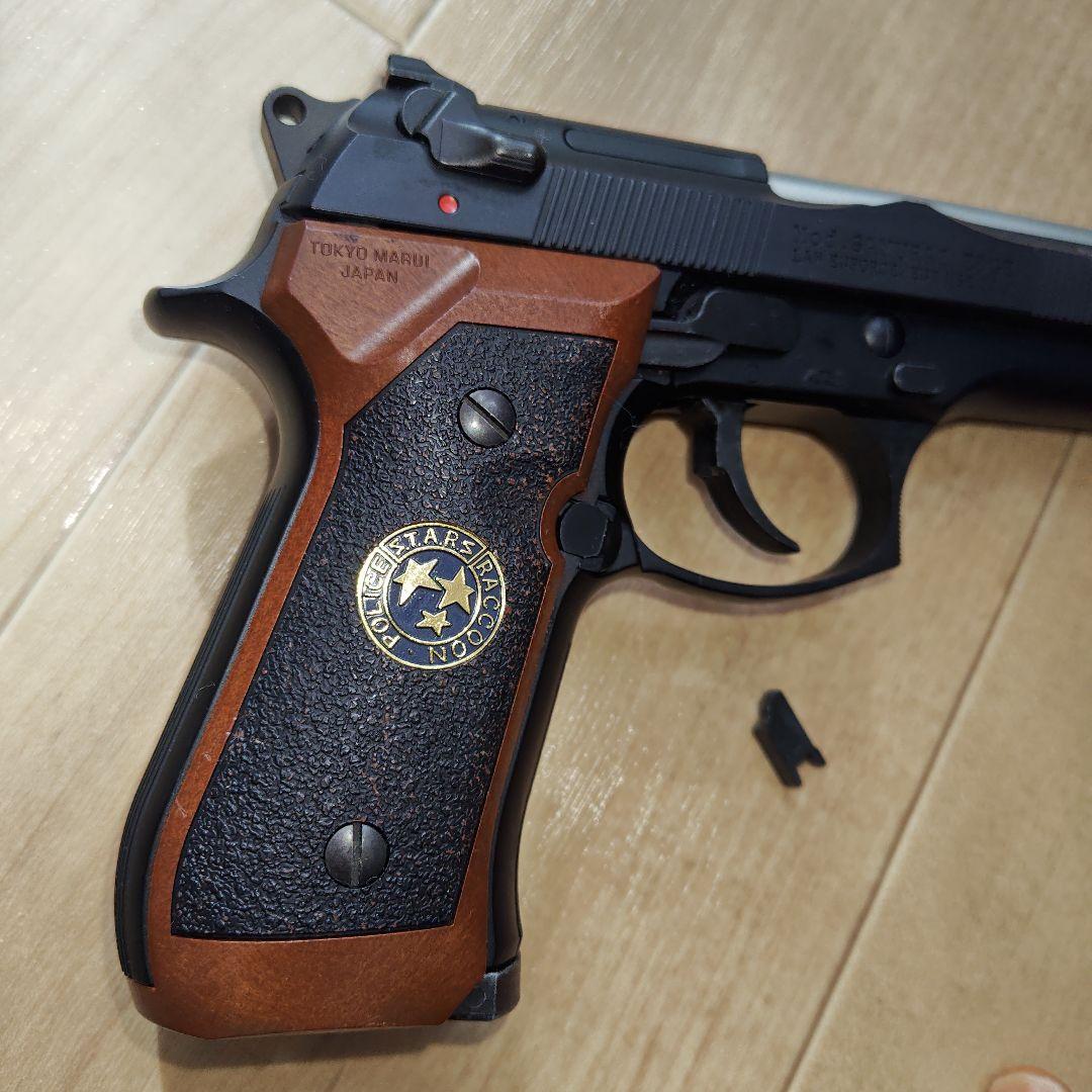 東京マルイ　ガスブローバック　ハンドガン　サムライエッジ　サバゲー